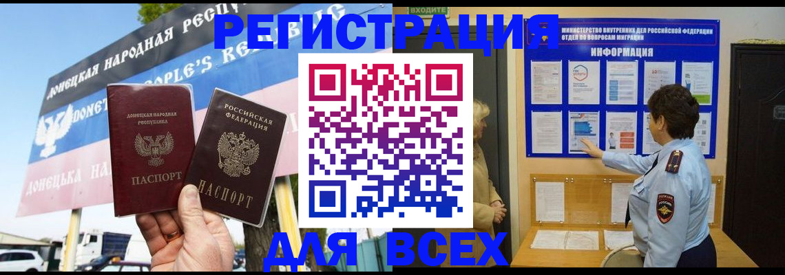 форма 3 в Боре